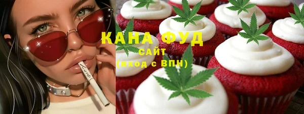 прущая мука Бронницы