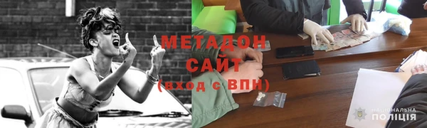 прущая мука Бронницы