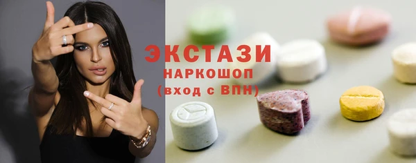 прущая мука Бронницы