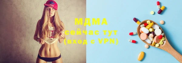 прущая мука Бронницы