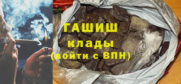 тгк Верея