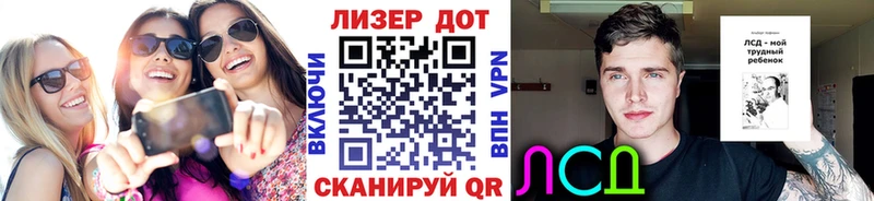 Купить закладки Канск Марки NBOMe 1,8мг